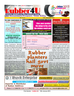 Latest Issue