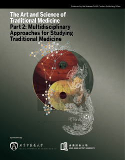 The Art and Science of Traditional Medicine Part 2: Multidisciplinary