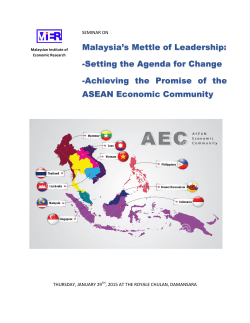 Seminar ASEAN Economic Community (AEC)
