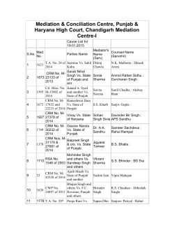 Mediation & Conciliation Centre, Punjab & Haryana High Court
