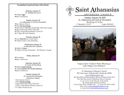 Bulletin January 18, 2015 - St Athanasius Orthodox Church
