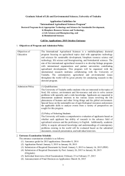 Application Guidelines for International Agricultural Sciences
