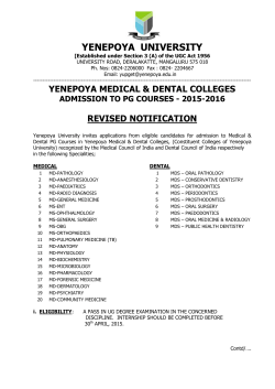 yupget 2015 - Yenepoya University