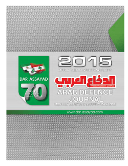 adj 2015 - Arab Defence Journal