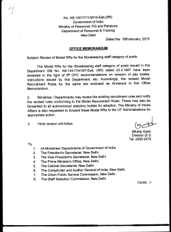 No. AB-14017/11/2014-Estt.(RR) Government of India