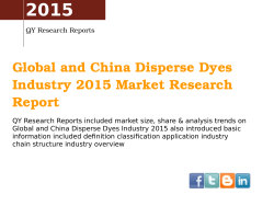 Global and China Disperse Dyes Industry 2015