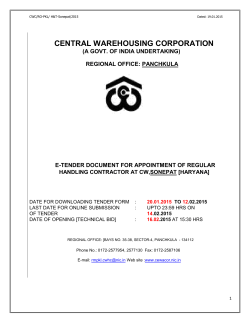 E-Tender Notice - Central Warehousing Corporation