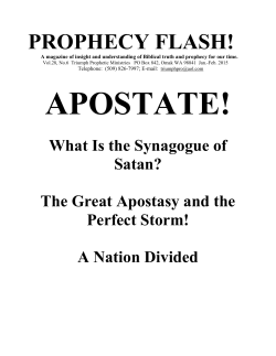 Jan-Feb.2015 Prophecy Flash