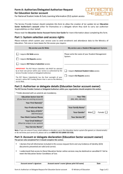 Education Sector account owner