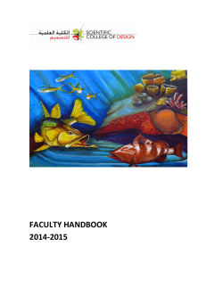 Faculty Manual 2014 - 2015 - Scientific College of Design