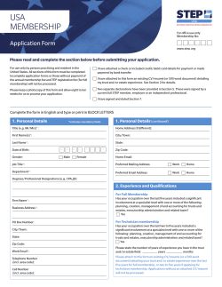 the STEP USA Application Form