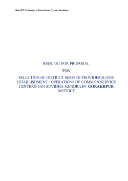 request for proposal for selection of district service provider(s)