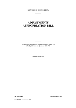 2014 Adjustments Appropriation Bill