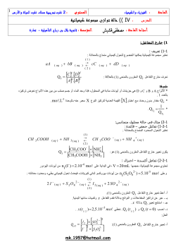 [ ][ ] [][]b [ ]X [ ] [ ] [ ] [ ]
