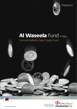 Al Waseela Fund - Commercial Bank of Qatar