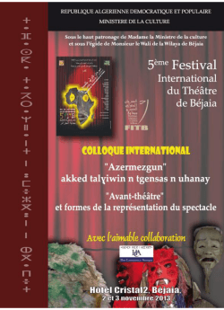 TAGHURI N BGAYET - Festival Culturel International de Théâtre