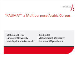 “KALIMAT” a Mul1purpose Arabic Corpus