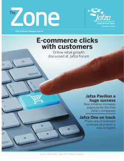 E-commerce clicks with customers