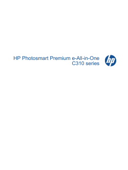 HP Photosmart Premium e-All-in