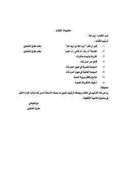 @ @lbn&Oslash;&Ucirc;a@@pb&iacute;&igrave;n&ordf; @ lbn&Oslash;&Ucirc;a@&aacute;a @Z &yacute;y@&dagger;&iacute;&permil;c @N