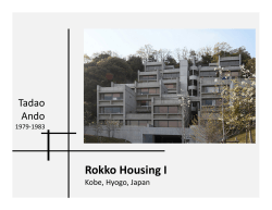 Rokko Housing I