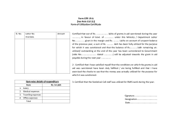 Form GFR 19-A [See Rule 212 (1)] Form of Utilization Certificate