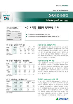첨부파일