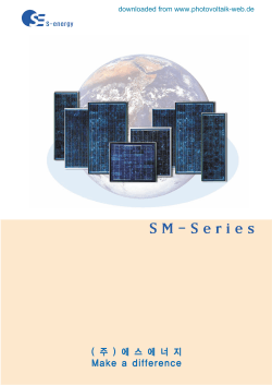 SM - S eries - Photovoltaik