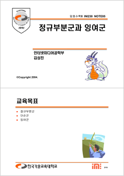 PDF(2)