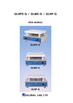 GLHPS-G / GLMS-G / GLHP-G