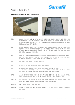 Sarnafil G 410-15 L PVC membrane