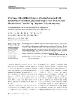 Article PDF - Journal of Korean Sleep Research Society