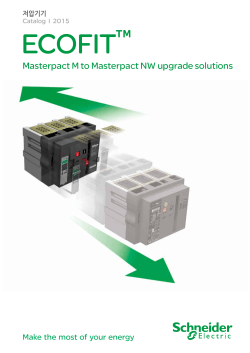 Masterpact M to Masterpact NW upgrade solutions