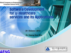Software Development for u-Healthcare services and Its Applications
