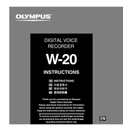 W-20 INSTRUCTION MANUAL