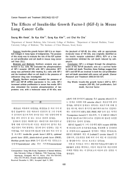 IGF-I - Cancer Research and Treatment