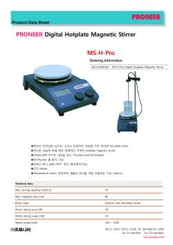 PRONEER Digital Hotplate Magnetic Stirrer MS-H-Pro