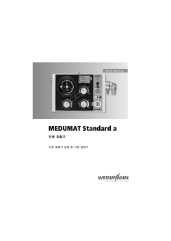 MEDUMAT Standard a - WEINMANN Emergency
