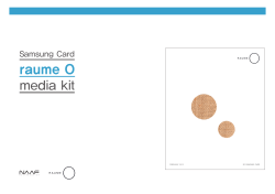 raume O media kit