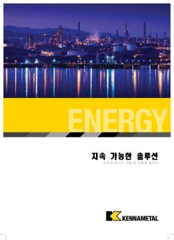 Kennametal Energy Catalog „— B-11