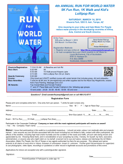 Registration Form - AZ Water Association