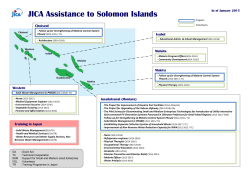 JICA Assistance to Solomon Islands