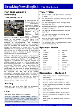 Two-Page Mini-Lesson - Breaking News English