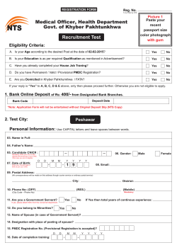 Adhoc Appointments NTS Registration Form