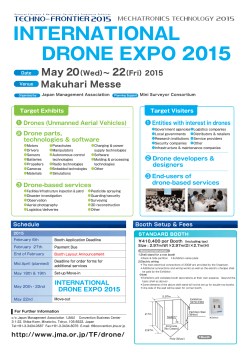 INTERNATIONAL DRONE EXPO 2015