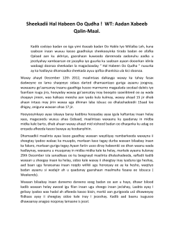 Sheekada Habeen keliya.