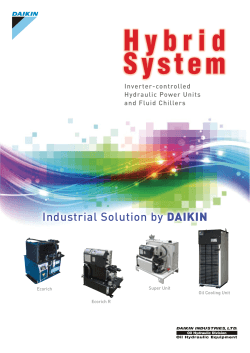 Hybrid System Catalog