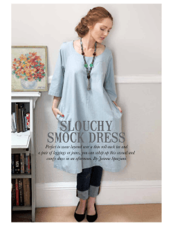 SLOUCHY SMOCK DRESS