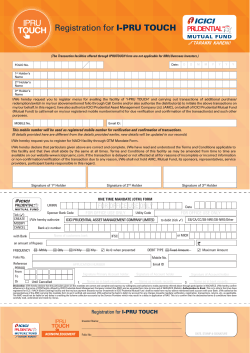 IpruTouch OTM Registration Form