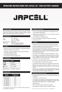 operating instructions for japcell bc